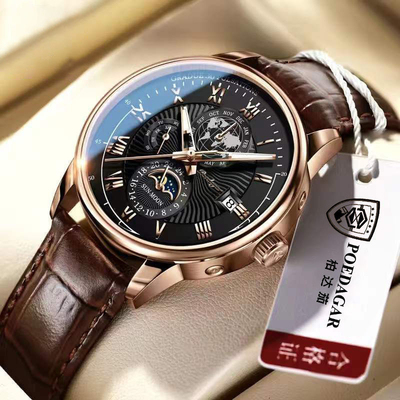 Montre à phase lunaire en cuir avec technologie de mouvement au quartz