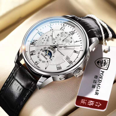 Montre à phase lunaire en cuir avec technologie de mouvement au quartz
